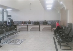 الاستعلامات (غرفة تجارة بغداد)